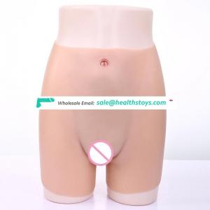 100% Silicone High Quality Silicone Panty Artificial Vagina Underwear Panties Fake Vagina Buttock For Crossdressing Drag Queen