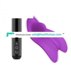 2 in 1 lipstick vibrator jump egg waterproof vibrator