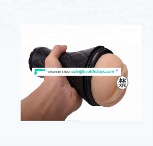 2018 hot sell Male masturbators device dildo vibrator artificial pocket pussy silicone vagina penis masturbation cup for man