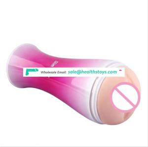 Artificial Women Vagina artificial pocket cat silicone vaginal penis masturbation cup for Male dildo vibrator