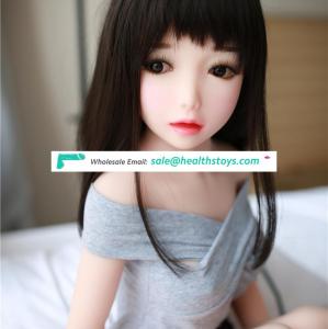 Chubby love doll chinese