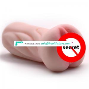 Male masturbation  silicone sex toy silicone vaginal masturbation cup