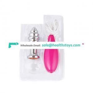 Metal New 10 Speeds Accessories Anal Plug Vibrator Butt Beads Tail Adult Toys for Women Men