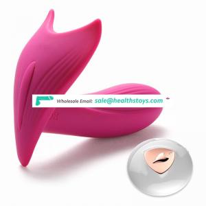 Sex Toys For Women AV Stick Vibrator Massager Female Masturbators G-spot Clitoris Stimulator Hidden wearable vibrating egg