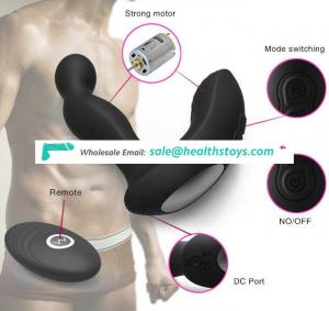 Sex toy Anal prostate massager vibrator for Man prostatic massage adult rubber