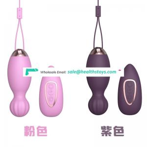 USB charging 8 frequency high quality environmental protection silicone air pressure induction jumping egg
