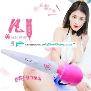AV Vibrator Clit Stimulation Adjustable Speed Wand Massager Adult Sex Toys For Women