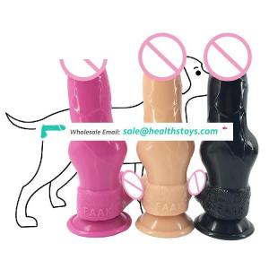 FAAK 20.8cm 8.18" thick 4.1cm animal silicone sex toys realistic lifelike soft flexible dog dildo shape butt plug anal for women