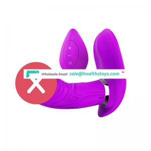 NEW Rechargeable dildo g spot remote control vibrator gsm sex toy